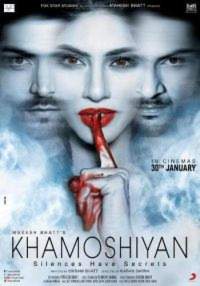 Звуки тишины (Khamoshiyan)